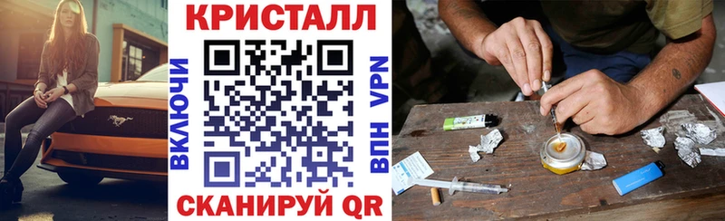дарнет шоп Туринск АМФЕТАМИН 97%