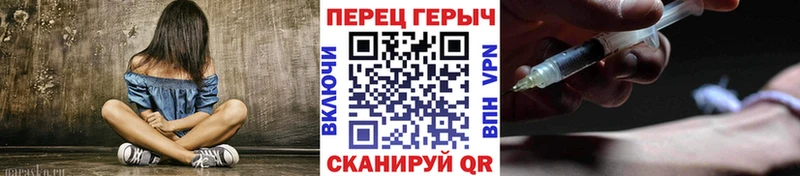 ГЕРОИН афганец  Туринск 