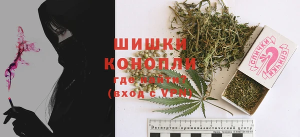 спиды Навашино