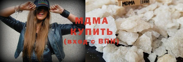 трава Надым