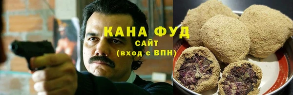 герыч Нея