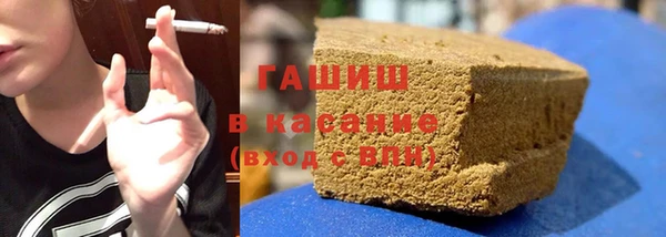 спиды Навашино