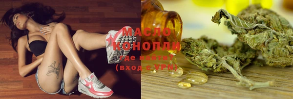 эйфоретик Наволоки