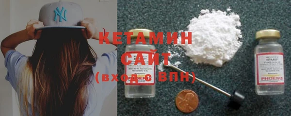спиды Навашино