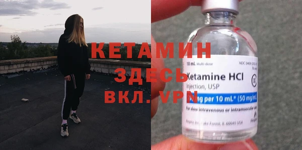 прущие крисы Похвистнево
