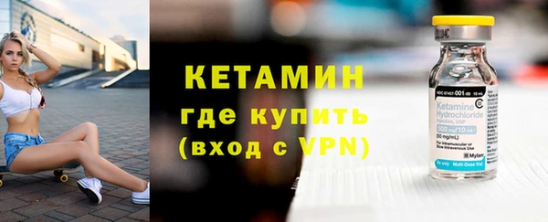 трава Надым