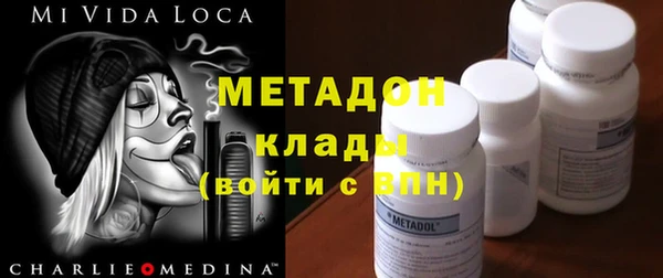 герыч Нея