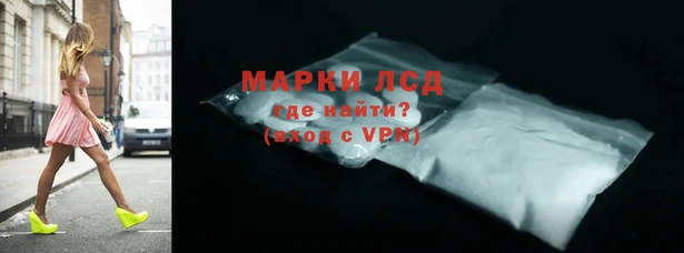 винт Кодинск