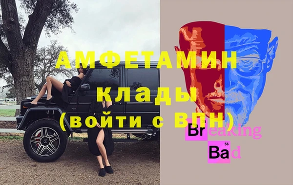 эйфоретик Наволоки