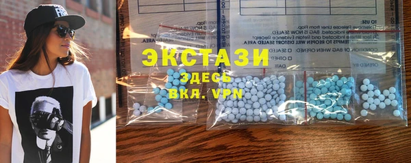 трава Надым