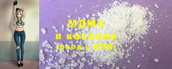 трава Надым