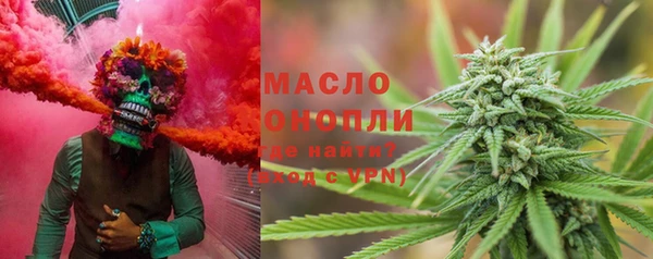 эйфоретик Наволоки