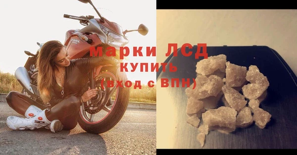 метадон Ахтубинск