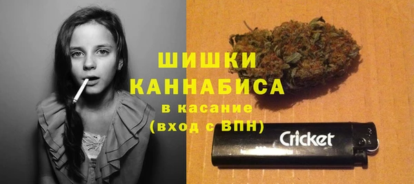 меф Аша