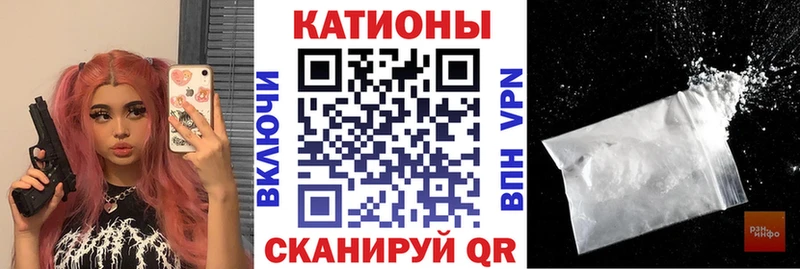 Мефедрон 4 MMC магазин наркотиков MEGA ССЫЛКА Туринск