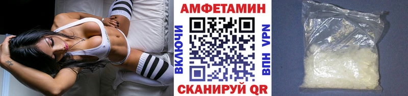 Метамфетамин винт  наркота  Туринск 