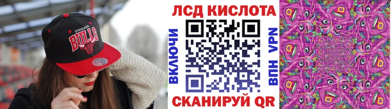 omg вход  где купить   Туринск  Марки NBOMe 1,8мг 