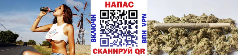 Бошки Шишки Bruce Banner  купить  цена  Туринск 
